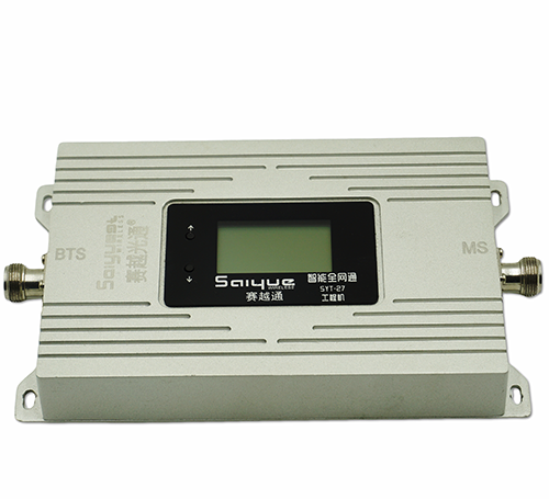 吉木萨尔双频手机信号增强器800㎡