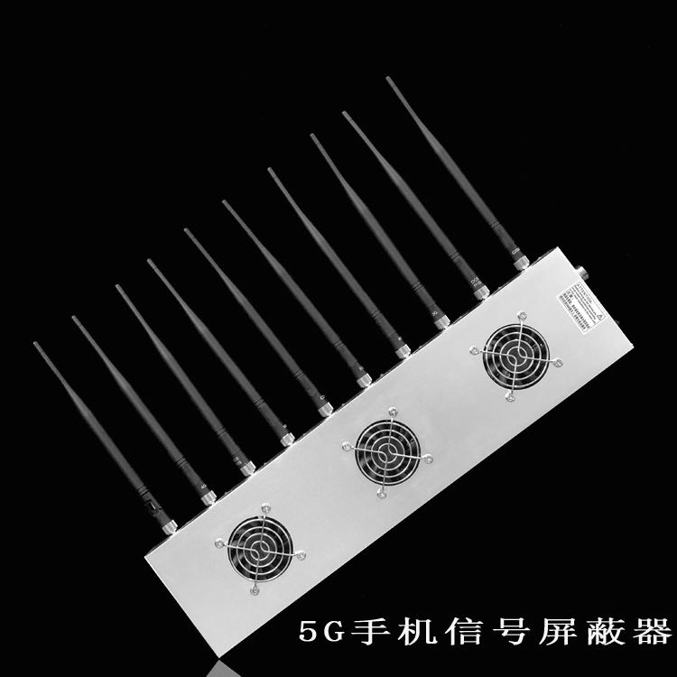 吉木萨尔外置10天线移动通信干扰器