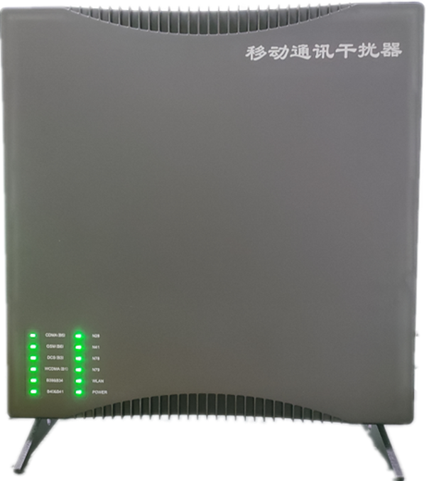  吉木萨尔信令级放装型数字移动通信干扰器